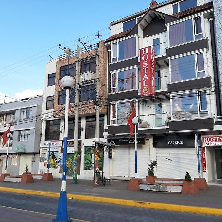 اوتابالو Hostal Paukar المظهر الخارجي الصورة